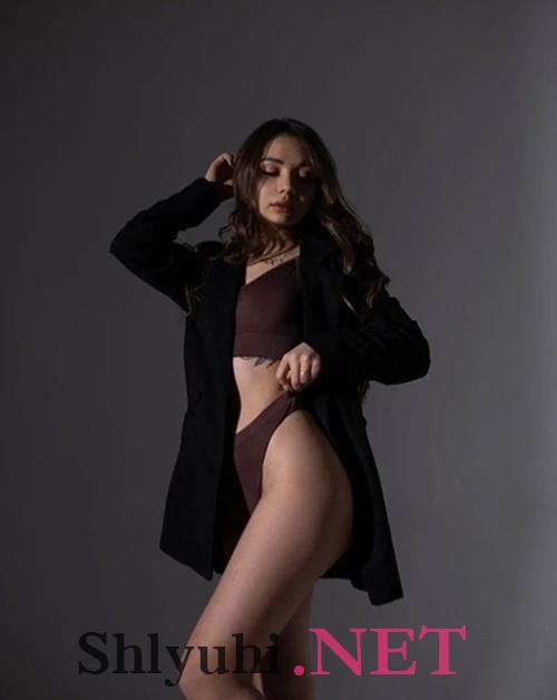  Арина 62931