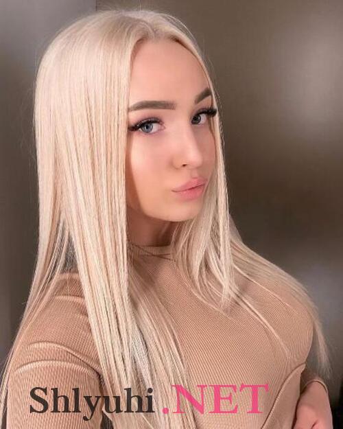  Таисия 63709