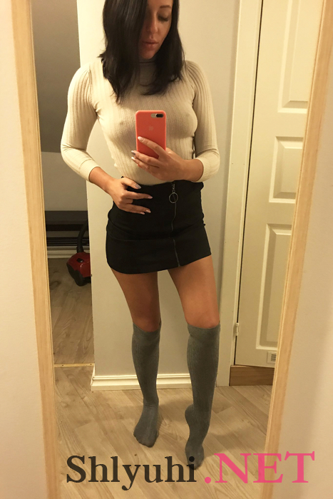  Кристина 36850