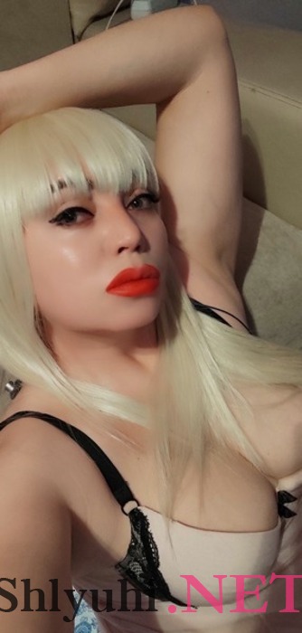  Карина 64117