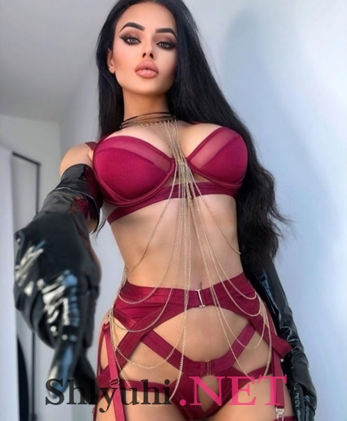  Диана 64062