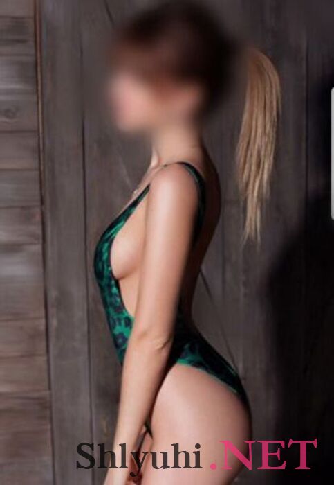  Алевтина 63452