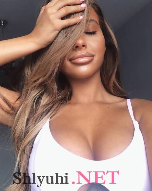  Катрина 54159