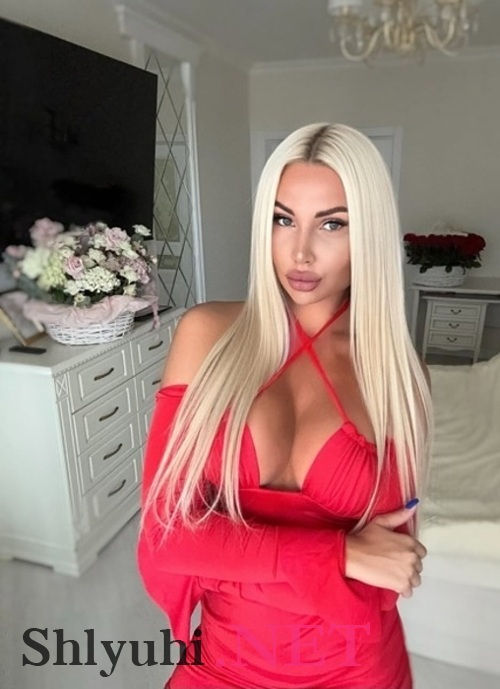  Карина 63834