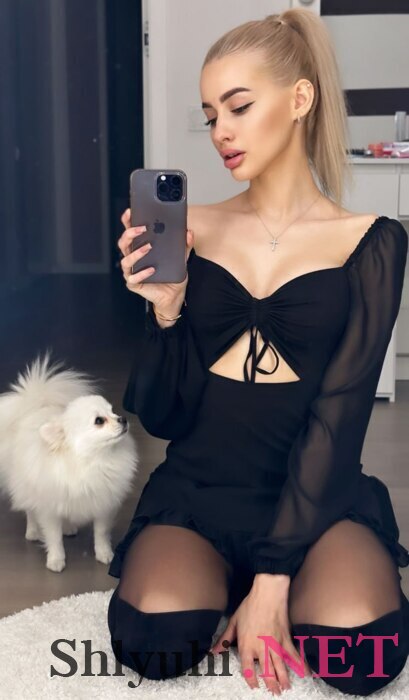  Кристина 58207