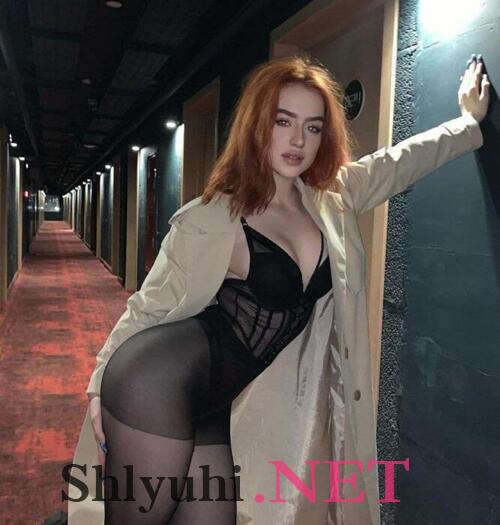  Криcтинa 46694