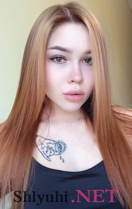  Ия Звезда 45642