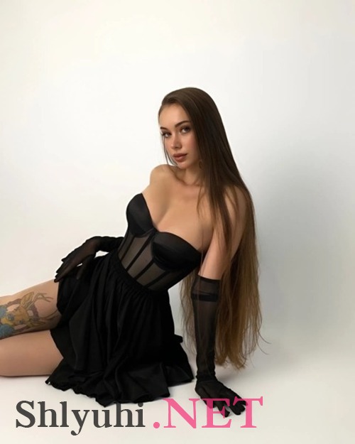  Диана ИНДИ 61595