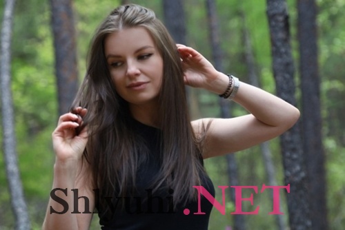  ЯНА 63263